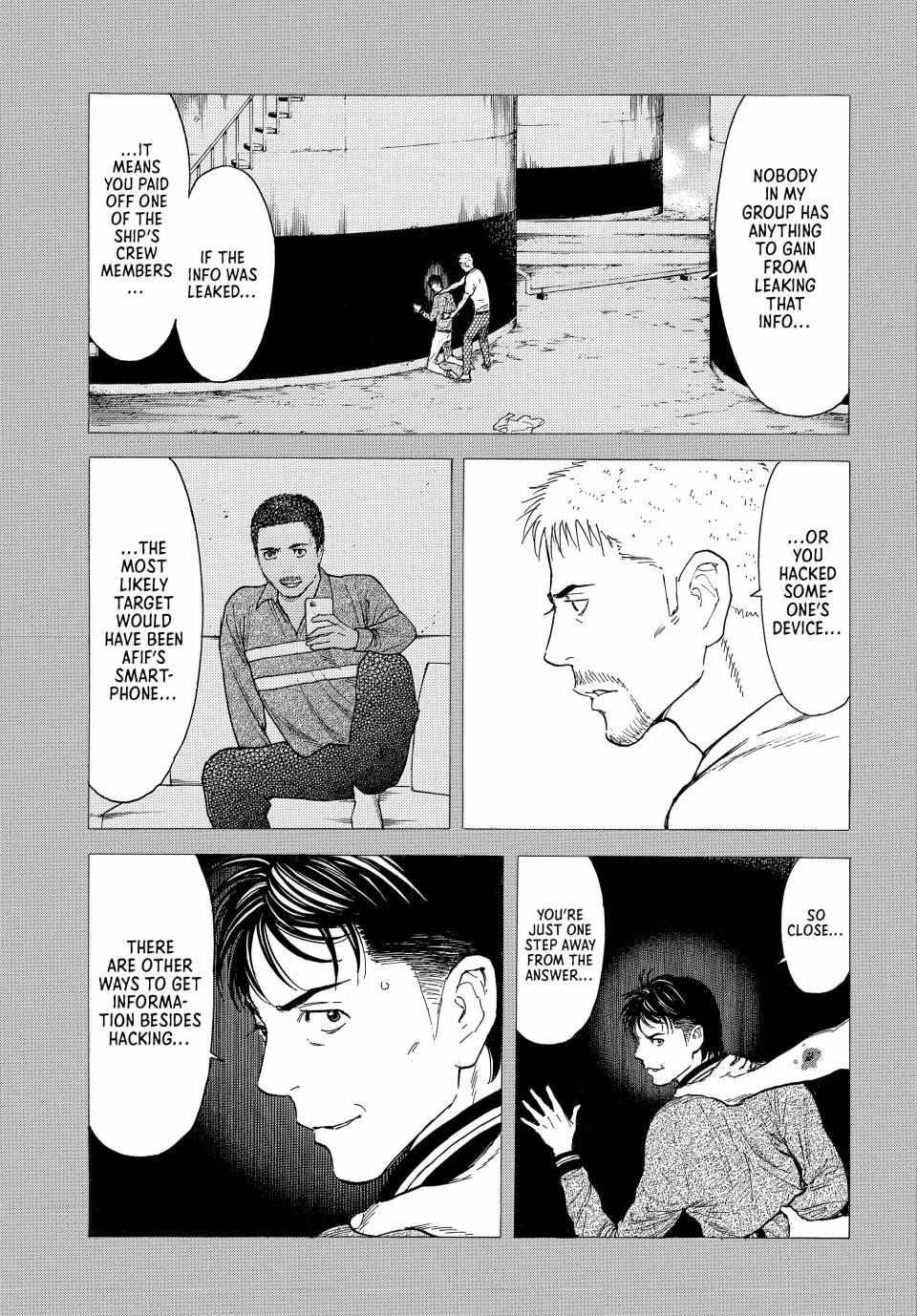 My Home Hero Chapter 196 6